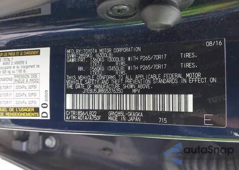 2016 Toyota 4Runner из США, поврежденный, VIN JTEBU5JR8G5376350